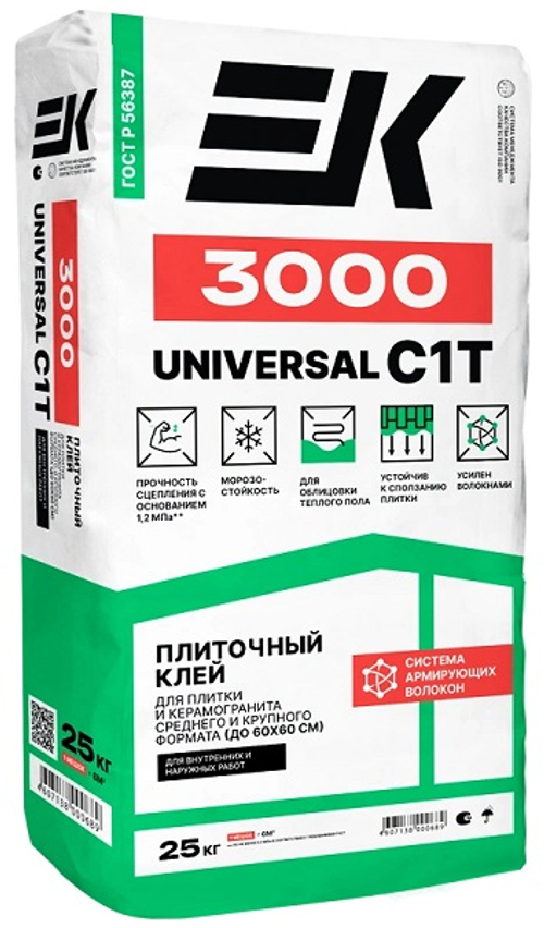 Клей для плитки и керамогранита малого и среднего формата ЕК 3000 UNIVERSAL