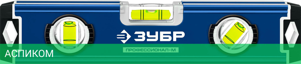 Уровень Зубр 34581-023