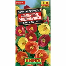 НАБОРЫ И СМЕСИ МНОГОЛЕТНИКОВ