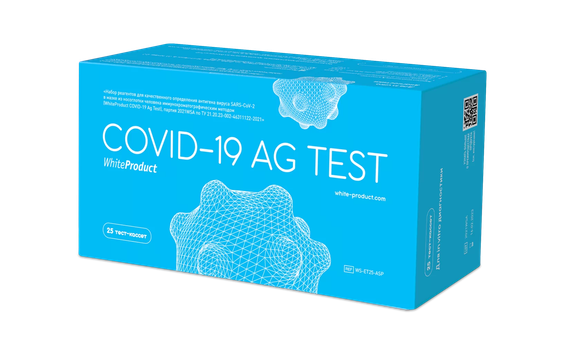 WhiteProduct COVID-19 Ag Test 25шт