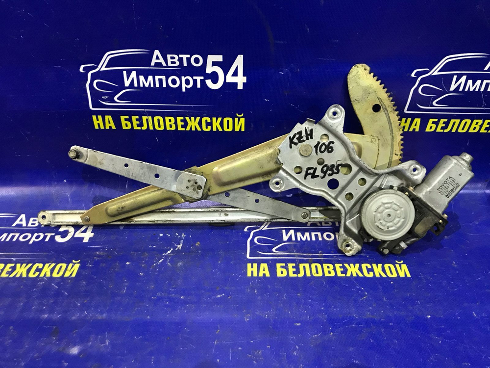 Стеклоподъемник передний левый TOYOTA HIACE 1998