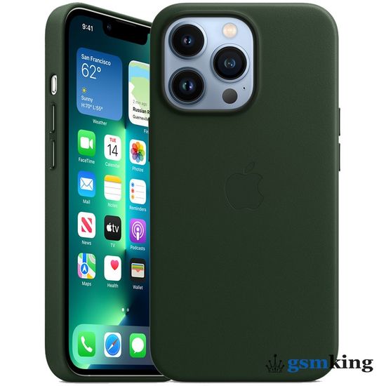 Apple Leather Case with MagSafe iPhone 13 Pro Sequoia Green «Зелёная секвойя» MM1G3ZE/A