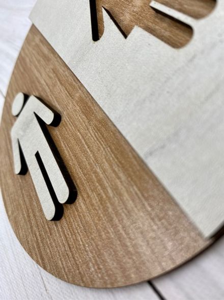 Табличка на туалет Премиум