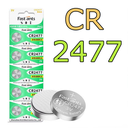 Батарейка CR2477