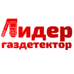 ЛИДЕР