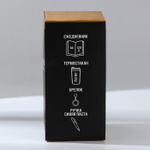 Подарочный набор: термостакан, ежедневник А6, 120 л., брелок, ручка «23 февраля: Лучшему мужчине»