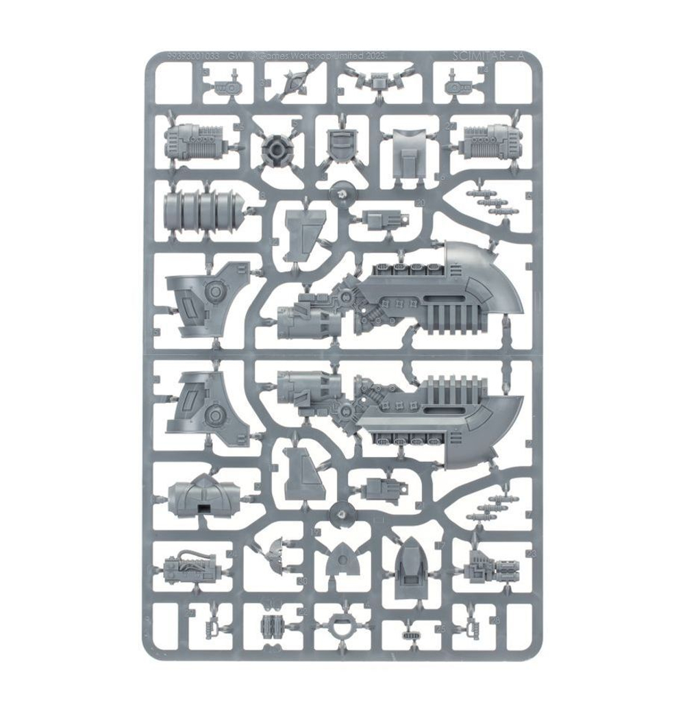 Legion Sky-hunter Squadron