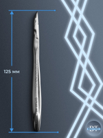 Профессиональные кусачки для ногтей Expert 60-12