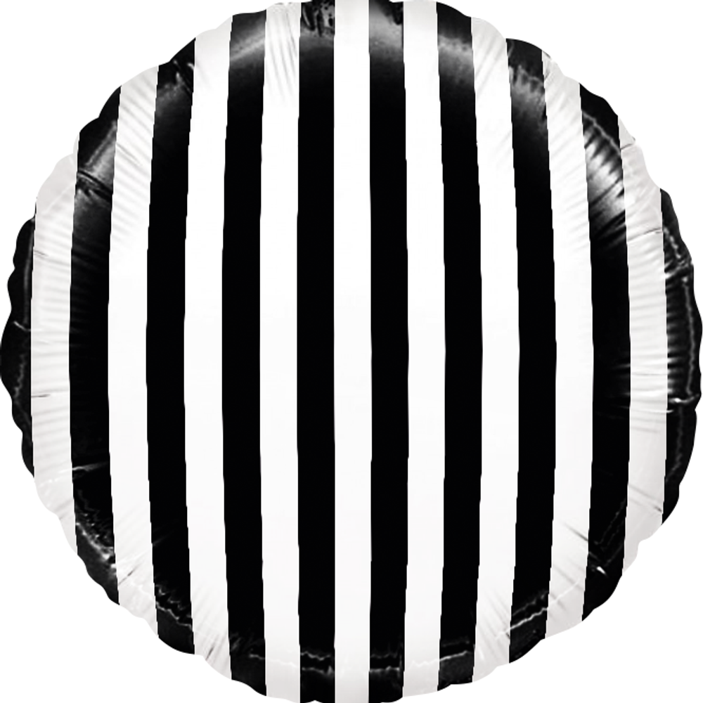 Фольгированный шар круг , в полоску, черно-белый, 46 см