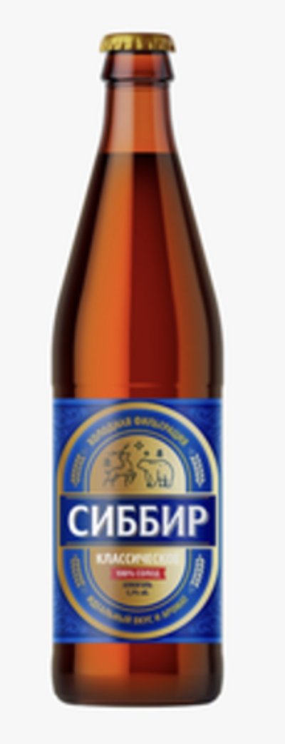 СИББИР 0,5/20 Классическое СВЕТЛОЕ СТ