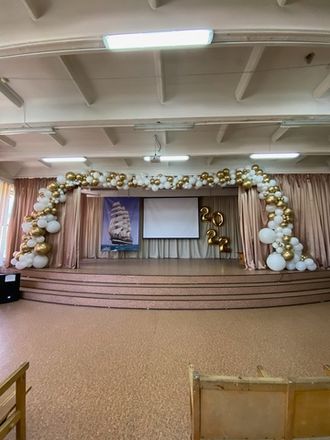 Актовый зал