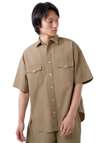 Бежевый хлопковый костюм Senseera с шортами