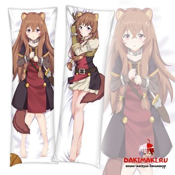 Дакимакура Рафталия арт. 0422