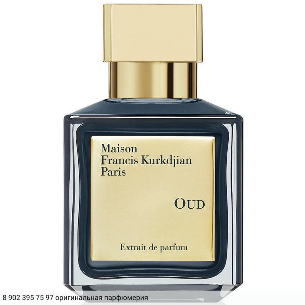 Oud Extrait de Parfum