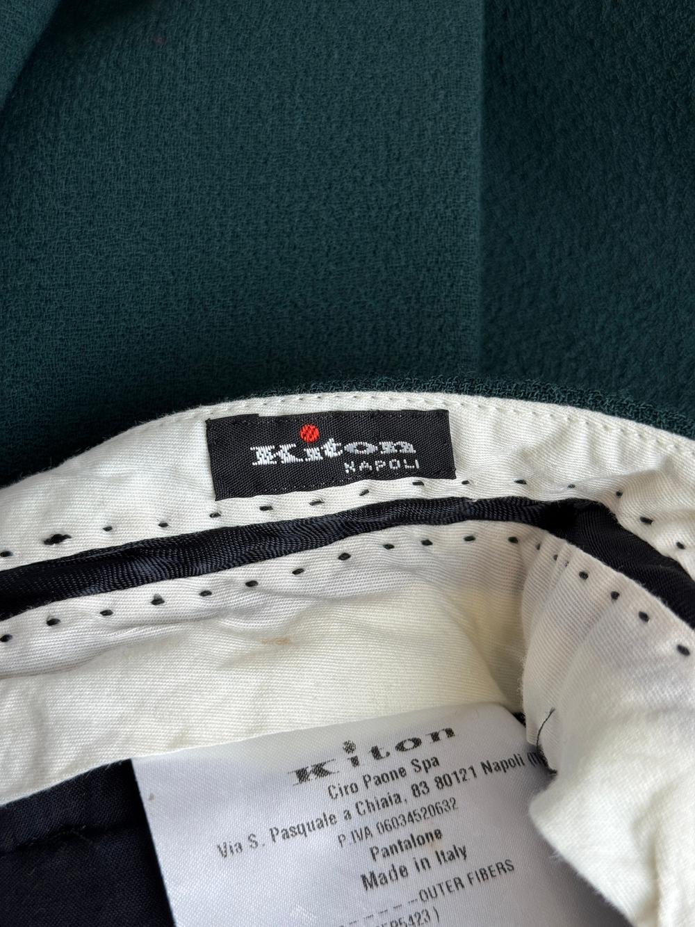 Костюм Kiton