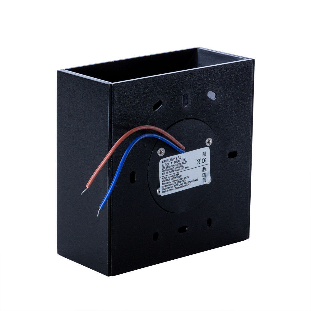 Уличный настенный светильник Arte Lamp A1445AL-1BK