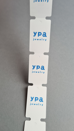 Печать синим цветом