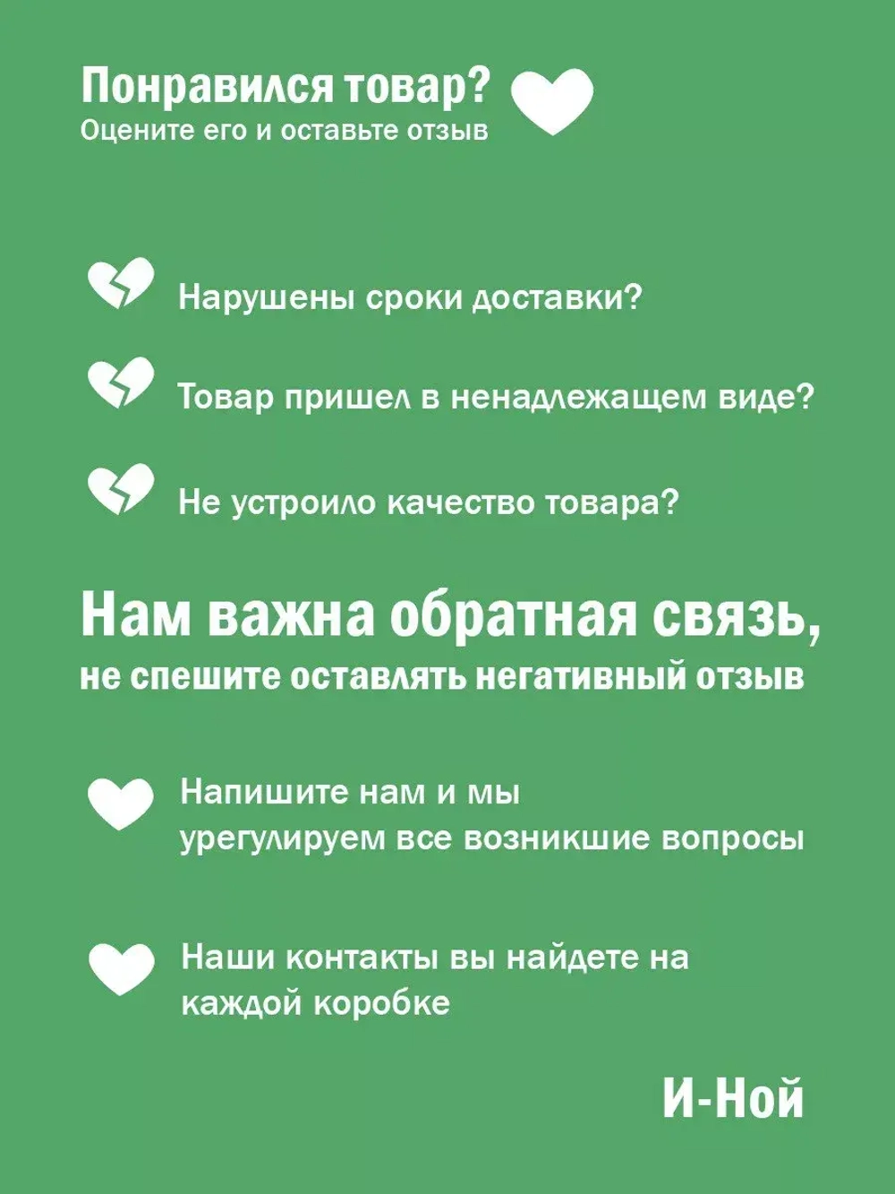 Силиконовый противоударный чехол бампер на iPhone 13