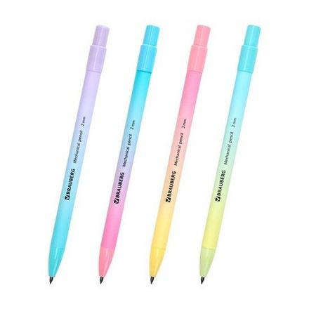 Карандаш механический цанговый Brauberg Grade, 2мм, точилка, пластик