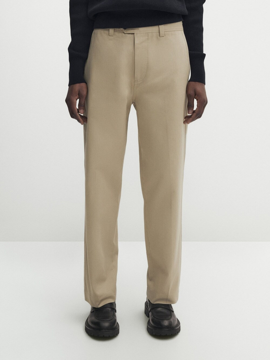 Massimo Dutti Хлопковые брюки широкого кроя -Studio, бежевый