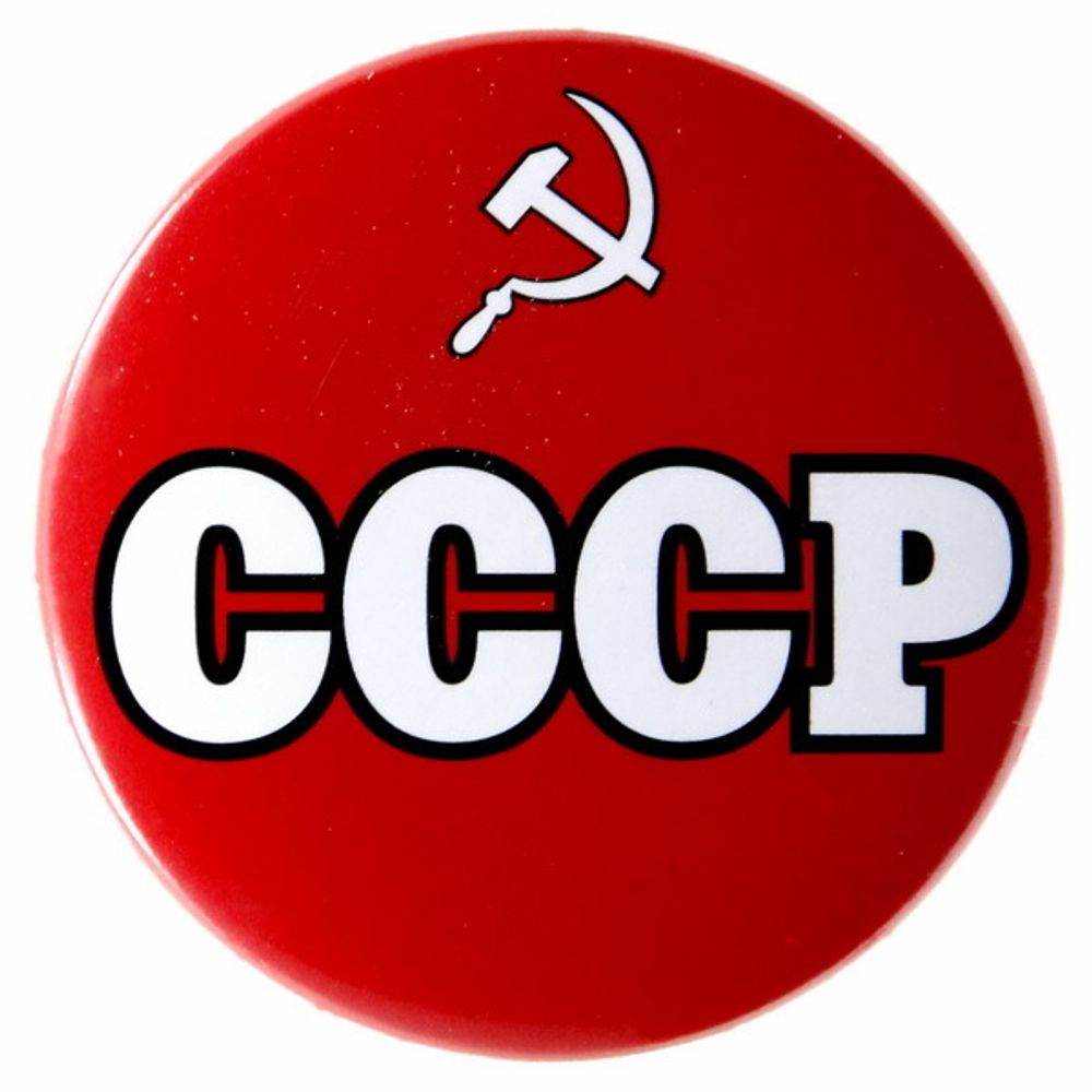 Значок СССР 36 mm