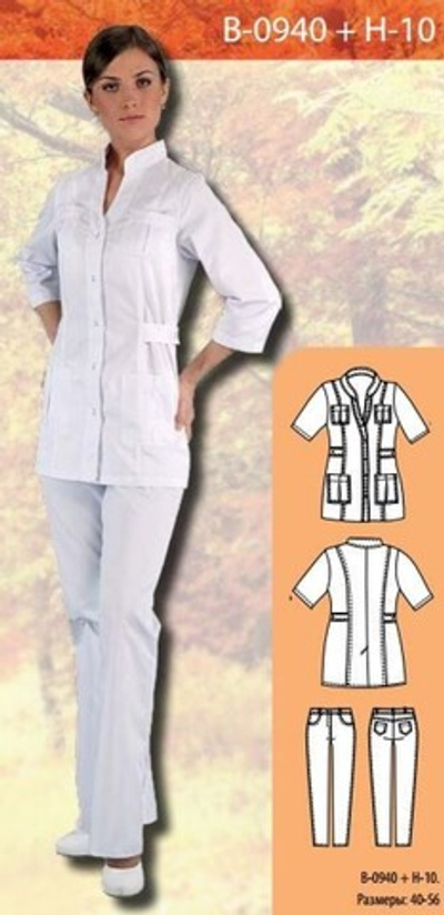 Костюм медицинский женский В-0940 + Н-10