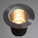 Встраиваемый уличный светильник IP65 Arte Lamp PIAZZA круглый D=170мм E27 75Вт