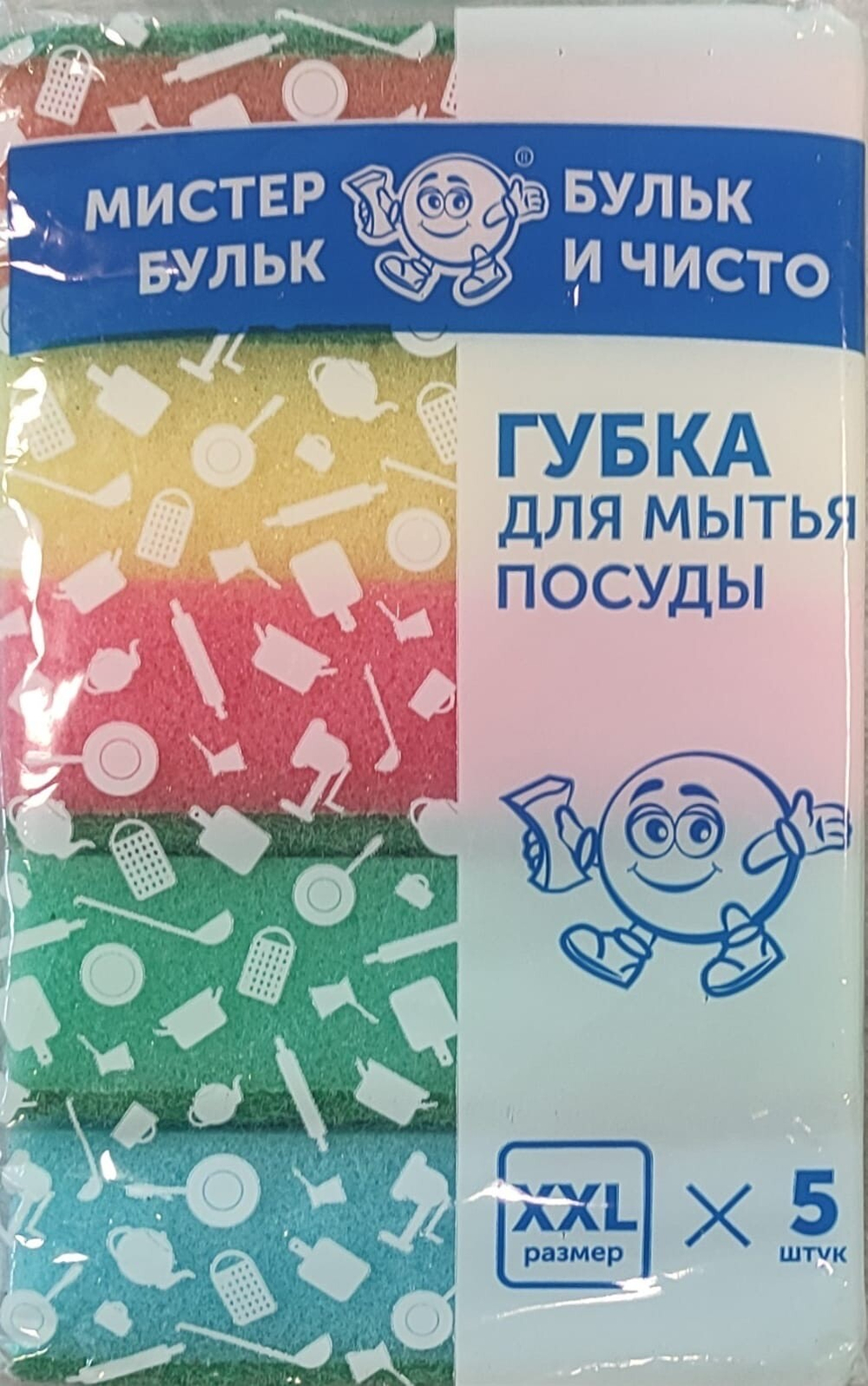 Губка для мытья посуды XXL 5 шт/уп