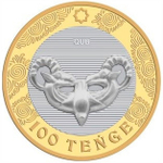 Kazakhstan, 100 Tenge, 2022 – "Saka Style" Coin Series, BU