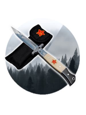 Тактические ножи