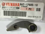 Кулачок вариатора Yamaha VK 540 8AT176050000