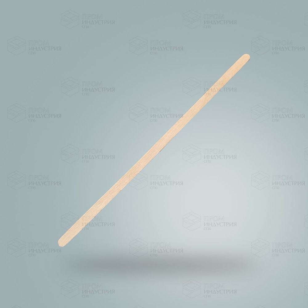 Палочка для размешивания деревянная (1000/10000)