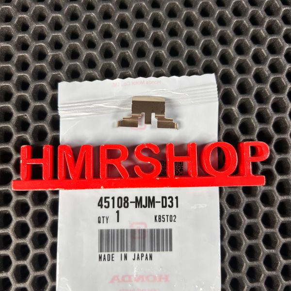 Honda Пластина суппорта 45108-MJM-D31
