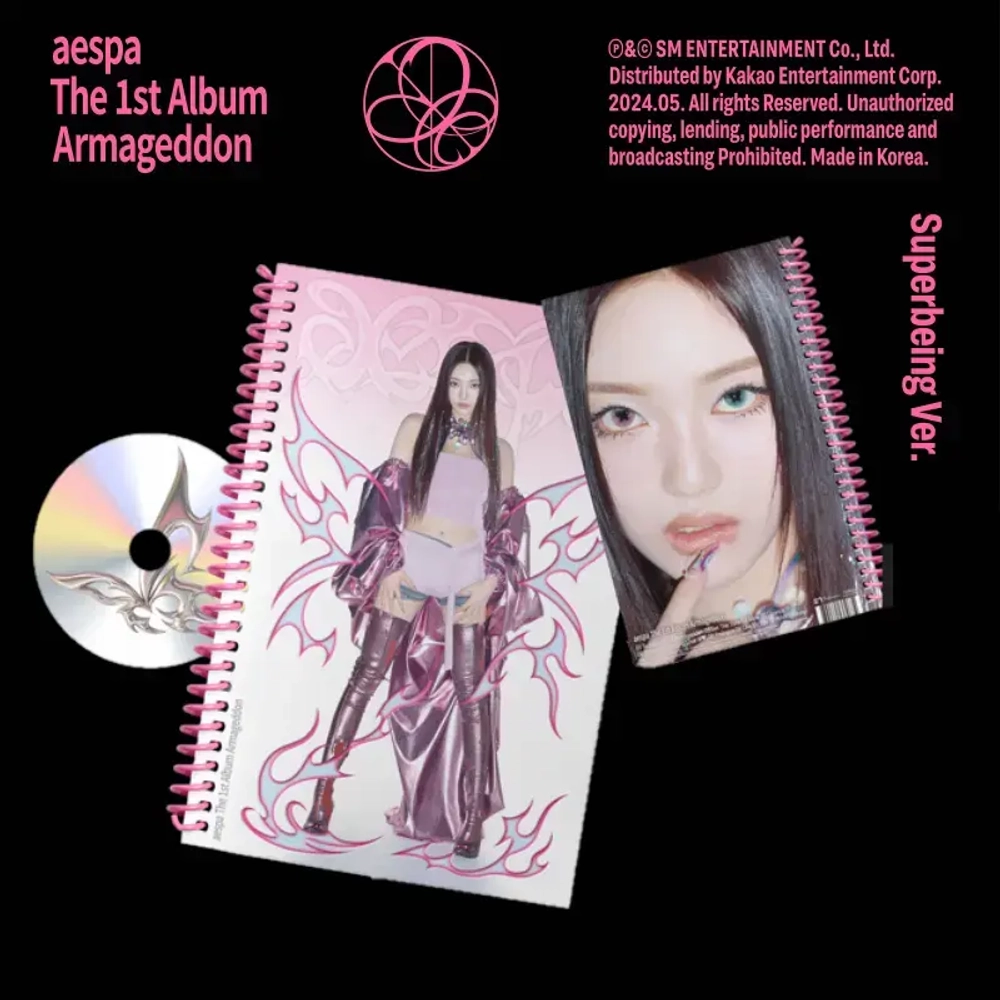 Альбом aespa - 1st Regular Album Armageddon (Superbeing Ver.)