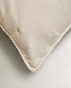 Zara Home наволочка декоративная из полиэстера, бежевый, 50x50 см