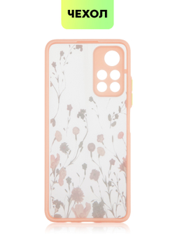 Чехол BROSCORP для Poco M4 Pro 5G оптом (арт. XM-PM4P-ST-TPU-PINK-PRINT)