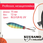 Блесна колебалка Kuusamo Professor 2 90/18 незацепляйка