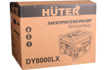 Электрогенератор Huter DY8000LX 64/1/19