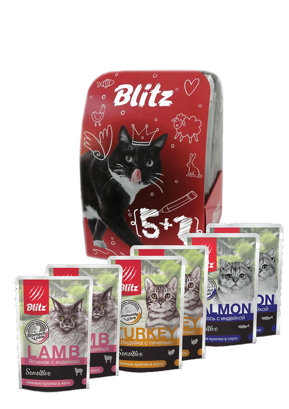 Набор Blitz Sensitive Ассорти 5 + 1 набор влажных кормов для взрослых кошек0,085кг. В комплекте 6 шт