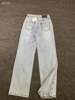 Джинсы Brunello Cucinelli