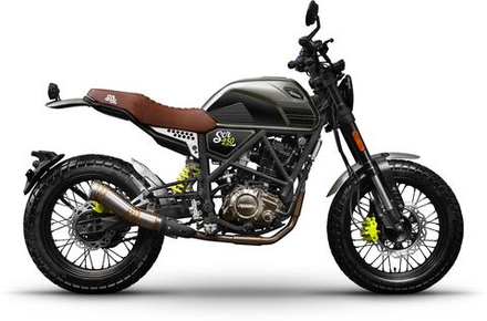 Мотоцикл M/NSK SCR 250