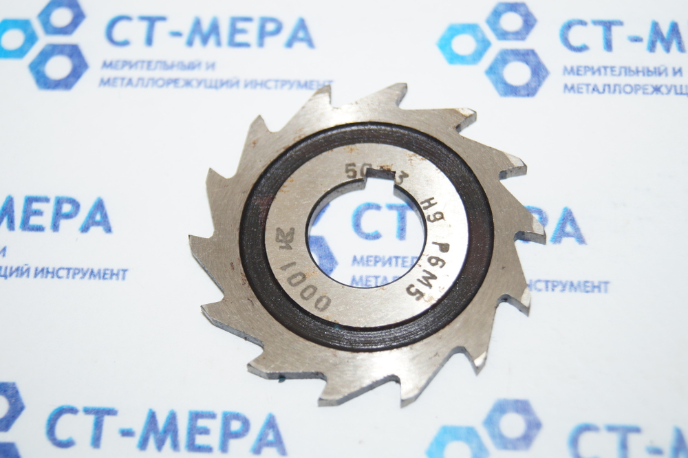 Фреза односторонняя 50х3х16 Н9 0001 Р6М5 z=14