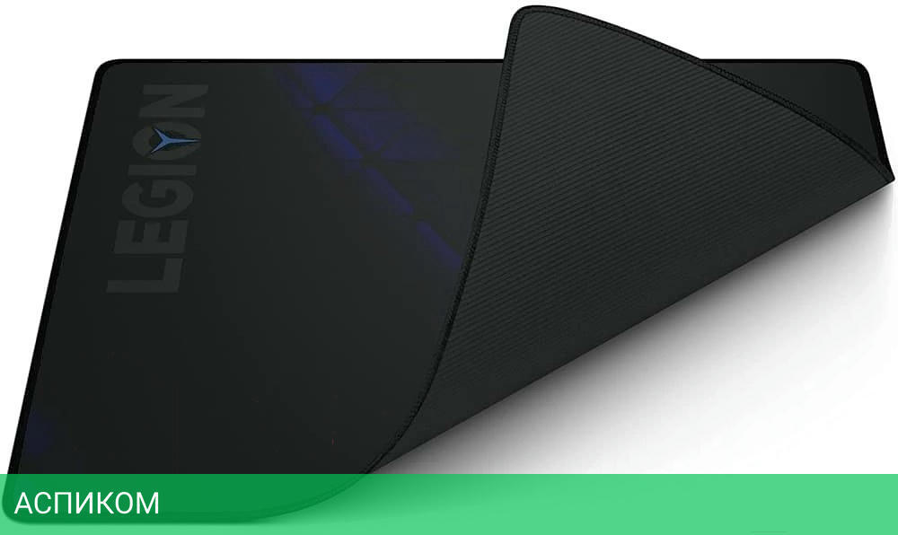 Коврик для мыши Lenovo Legion Gaming L черный (GXH1C97870)