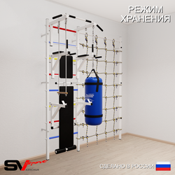 Шведская стенка Sv Sport усиленная 69310 (Турник стандарт/Брусья/Стойка/Скамья/Трапеция/Цепь/Мешок 15кг/Канатный лаз)
