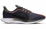 Кроссовки Nike Pegasus Turbo 1 Be True