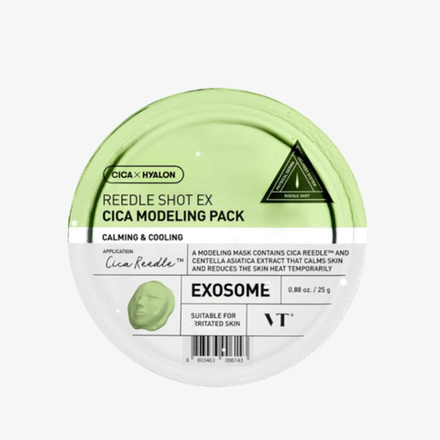 VT COSMETICS Маска успокаивающая альгинатная с экстрактом центеллы азиатской Reedle Shot EX Cica Modeling Pack (25 г)