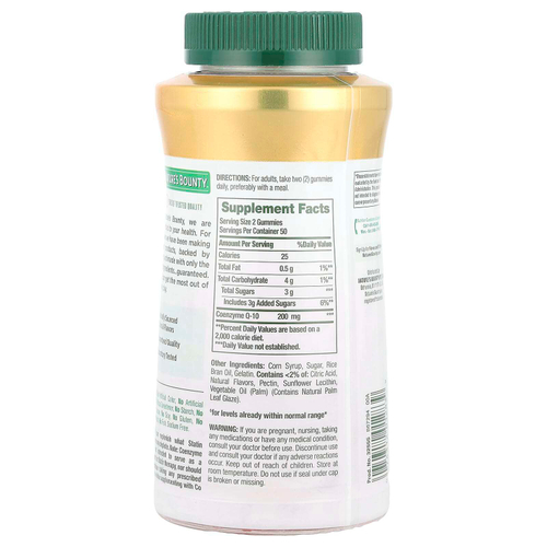 Nature's Bounty, CoQ-10, жевательные мармеладки, персик и манго, 100 жевательных таблеток (100 мг в 1 жевательной мармеладке)