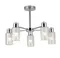 74589/5 CHROME+WHITE (1) Люстра (RL)