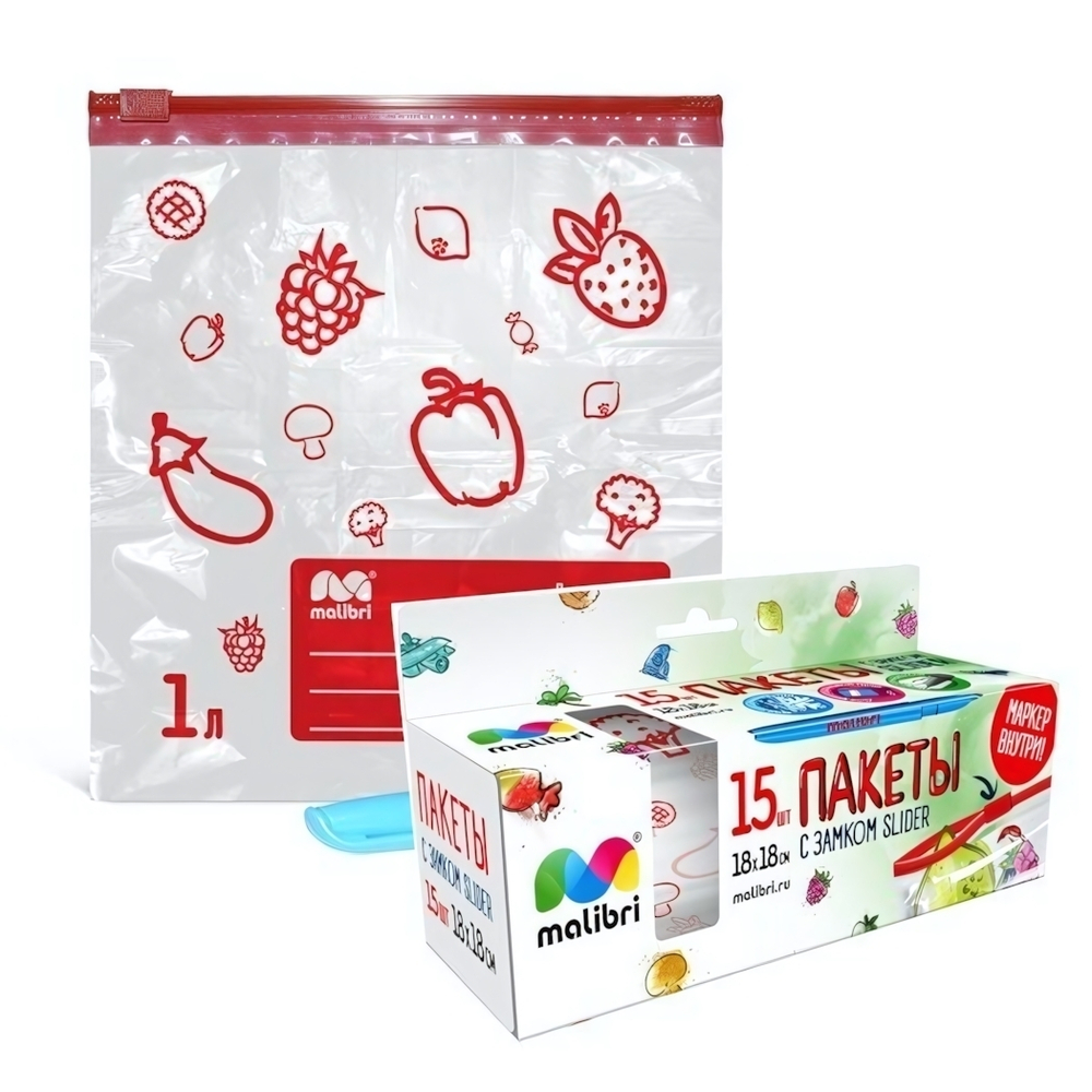 Пакеты для заморозки и хранения c замком ZIP-LOCK Malibri, 15шт, 23х27см