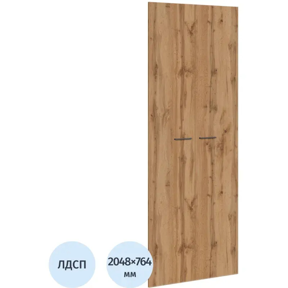 Двери К-Loft 2шт. 241H005 выс.2048 дуб натур